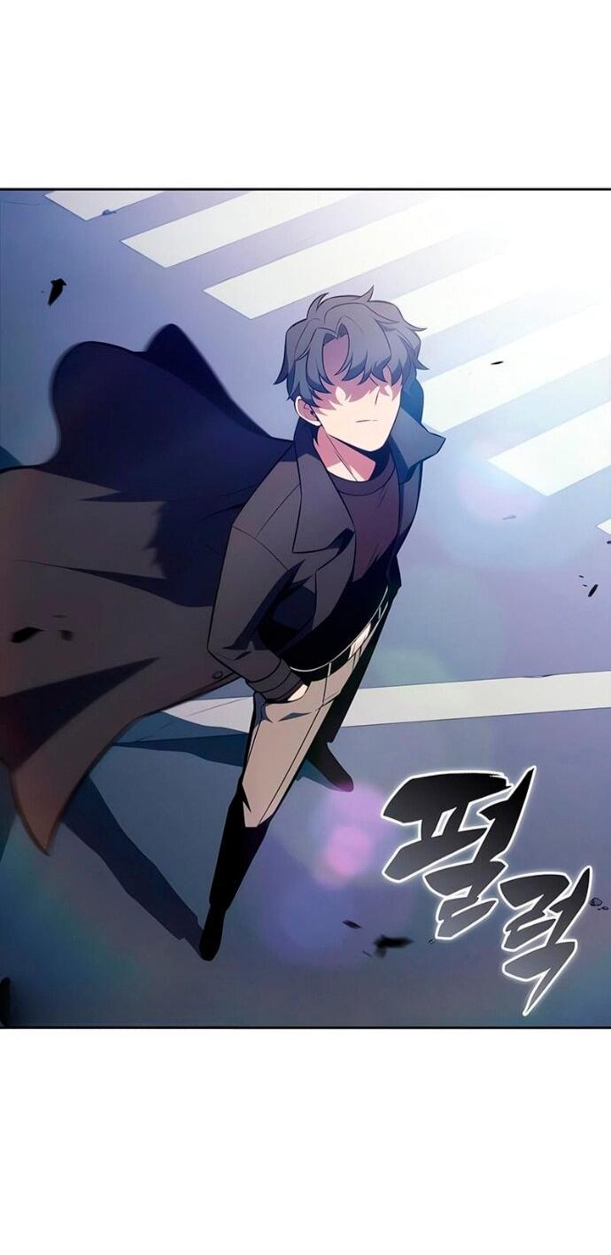 Манга Я единственный новичок максимального уровня - Глава 240 Страница 67