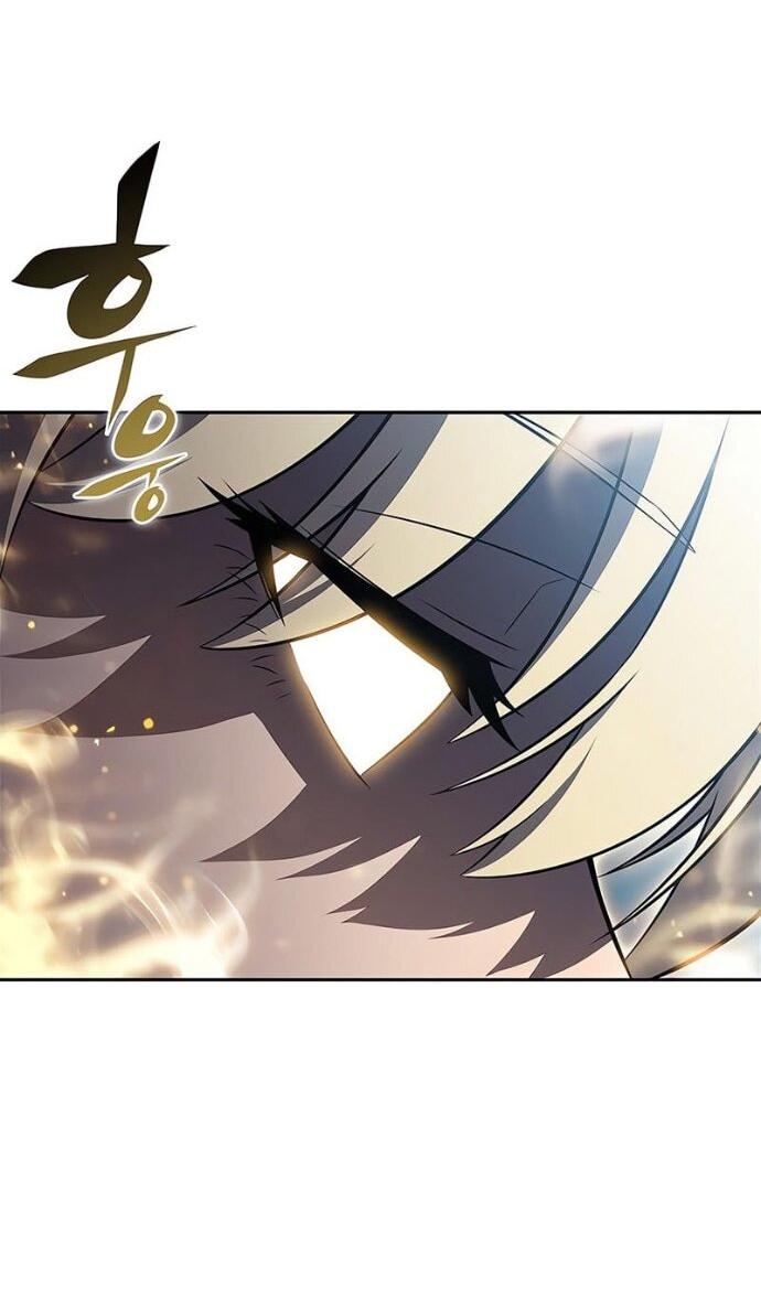 Манга Я единственный новичок максимального уровня - Глава 241 Страница 37