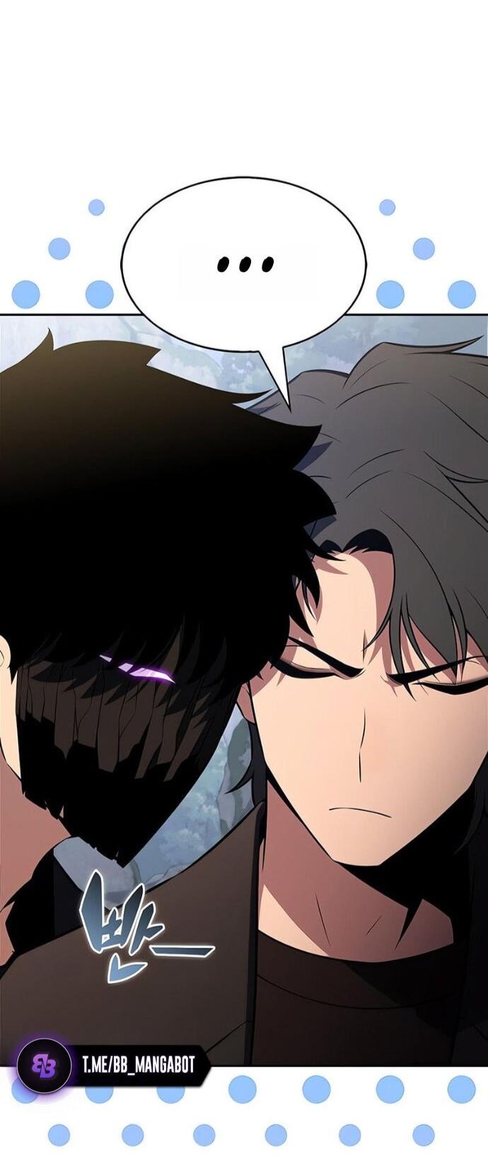 Манга Я единственный новичок максимального уровня - Глава 241 Страница 21