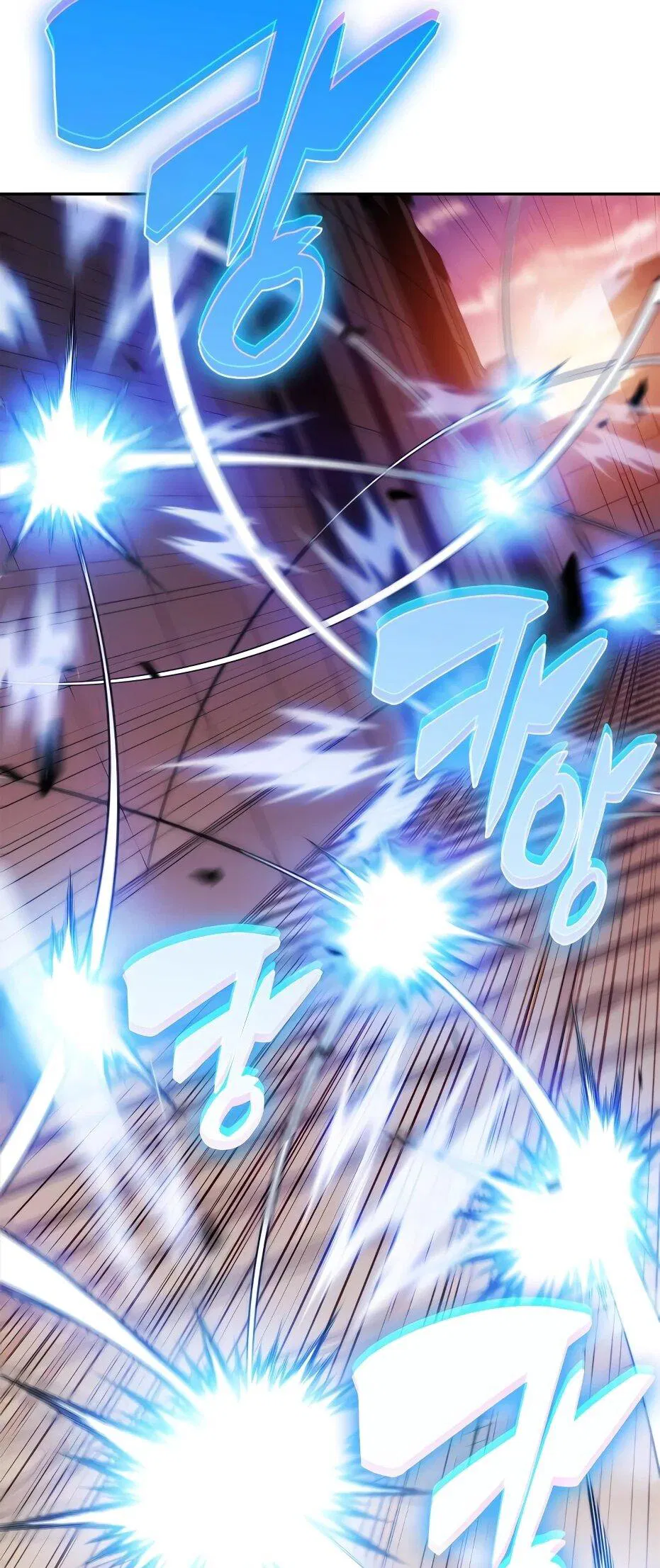 Манга Я единственный новичок максимального уровня - Глава 243 Страница 10