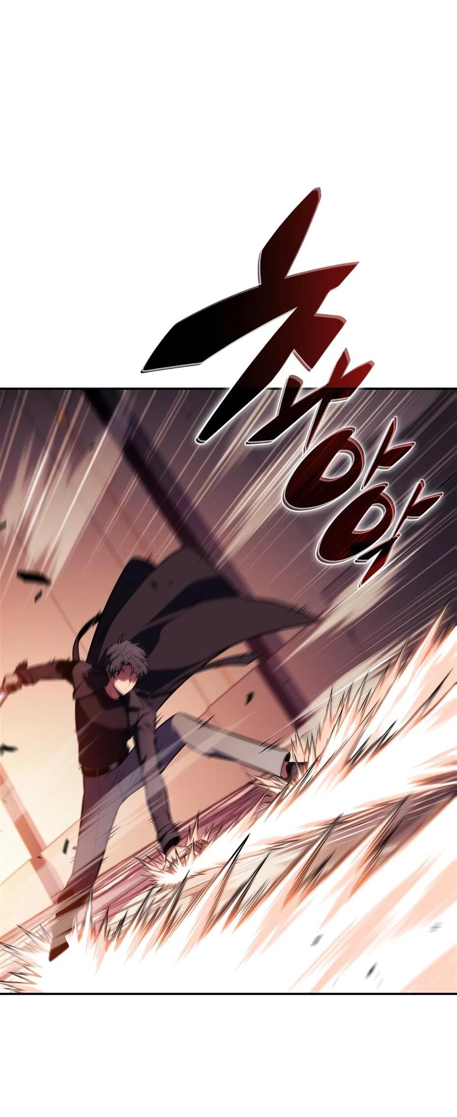 Манга Я единственный новичок максимального уровня - Глава 243 Страница 12