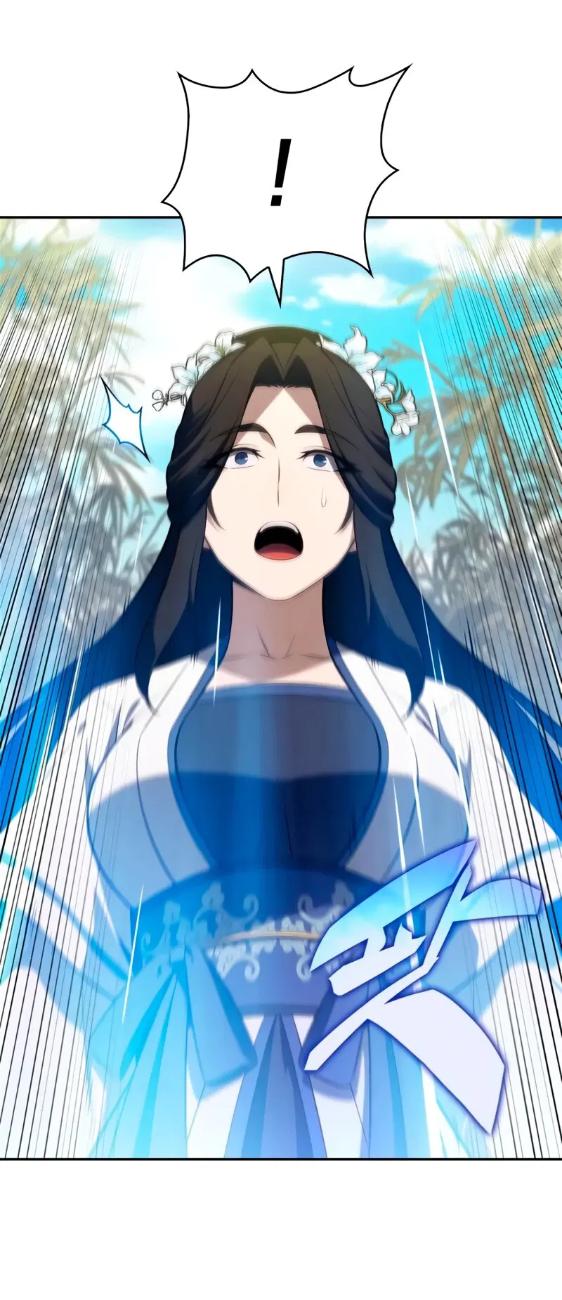 Манга Я единственный новичок максимального уровня - Глава 244 Страница 56