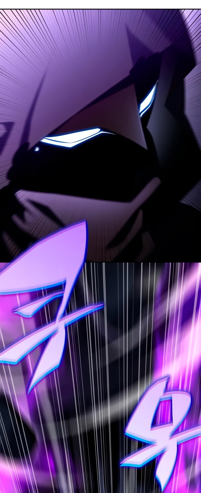 Манга Я единственный новичок максимального уровня - Глава 244 Страница 24