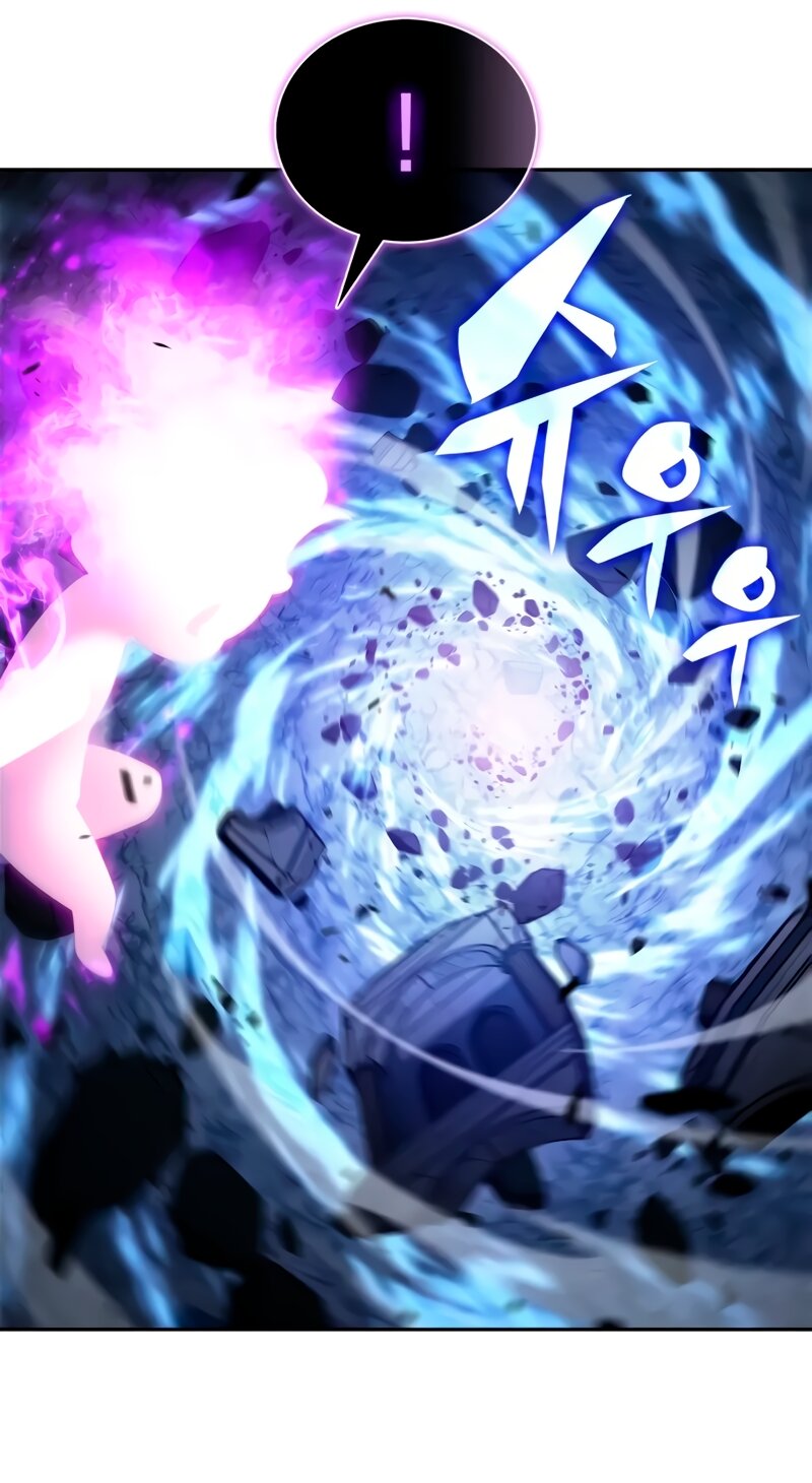 Манга Я единственный новичок максимального уровня - Глава 244 Страница 29