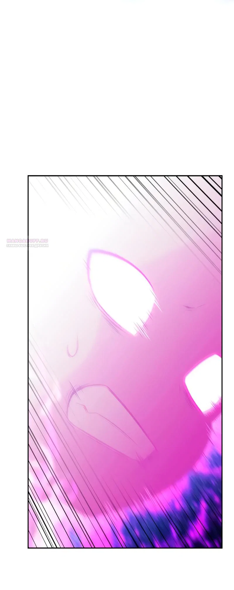 Манга Я единственный новичок максимального уровня - Глава 244 Страница 34