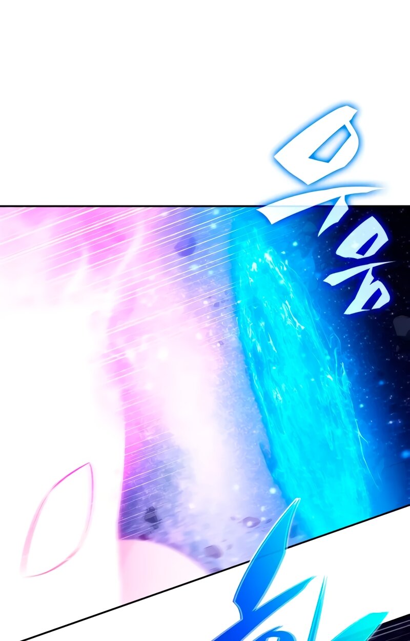 Манга Я единственный новичок максимального уровня - Глава 244 Страница 32