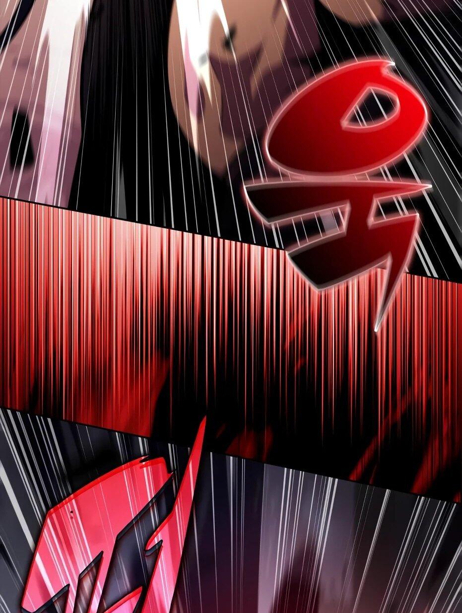 Манга Я единственный новичок максимального уровня - Глава 245 Страница 24