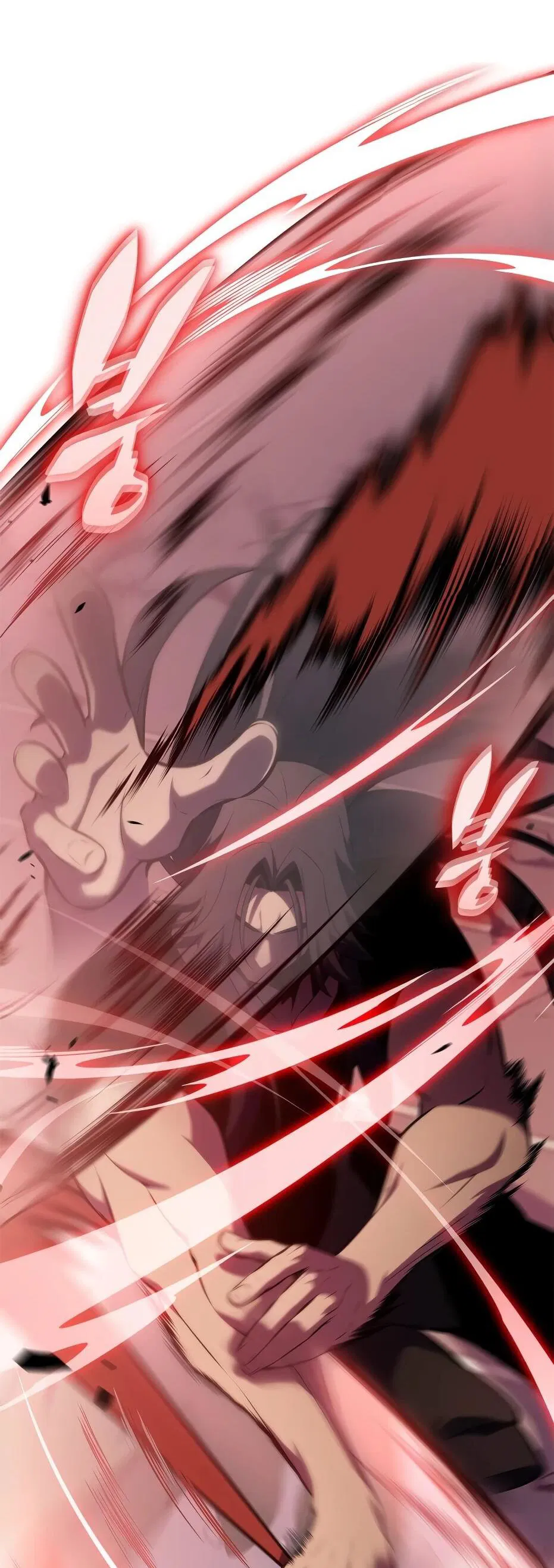 Манга Я единственный новичок максимального уровня - Глава 245 Страница 60