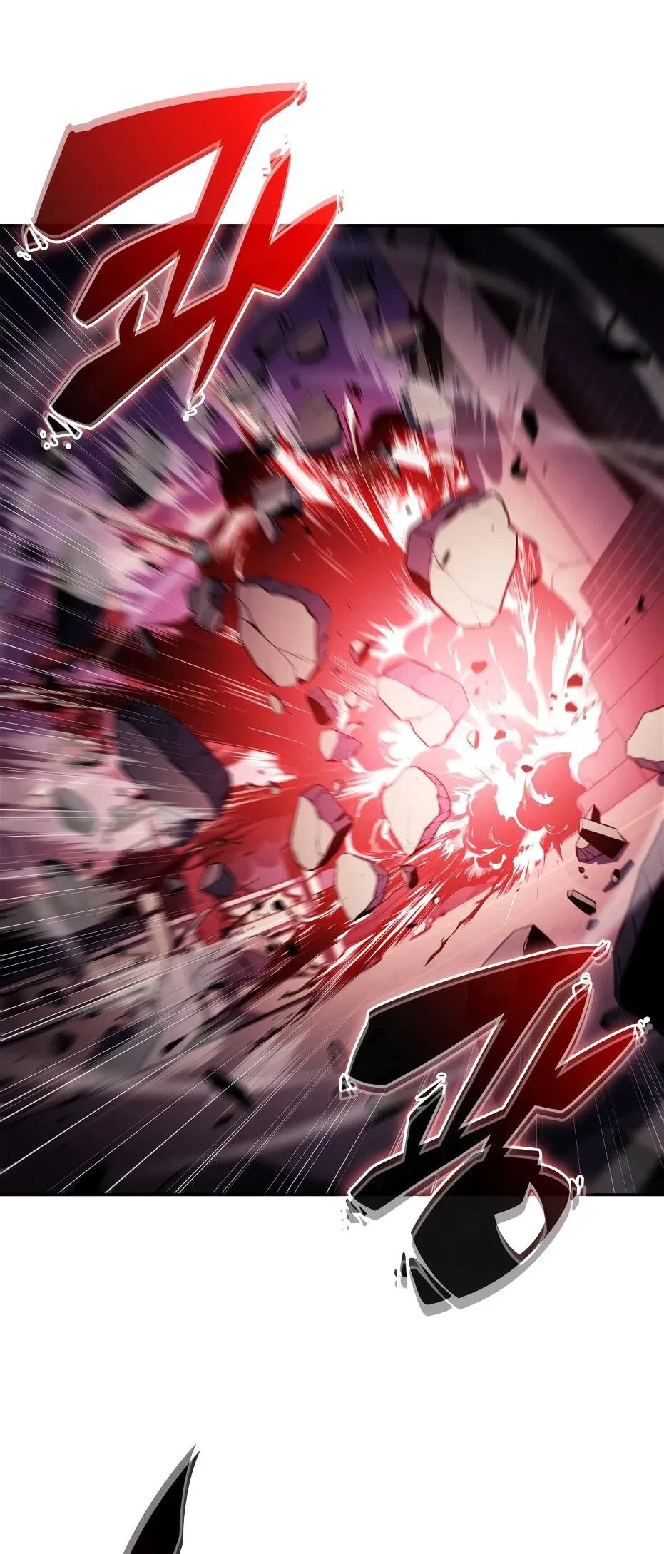 Манга Я единственный новичок максимального уровня - Глава 245 Страница 28