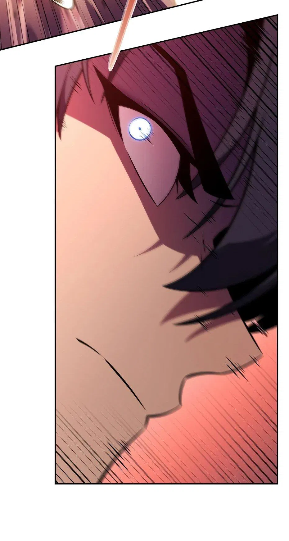 Манга Я единственный новичок максимального уровня - Глава 245 Страница 50