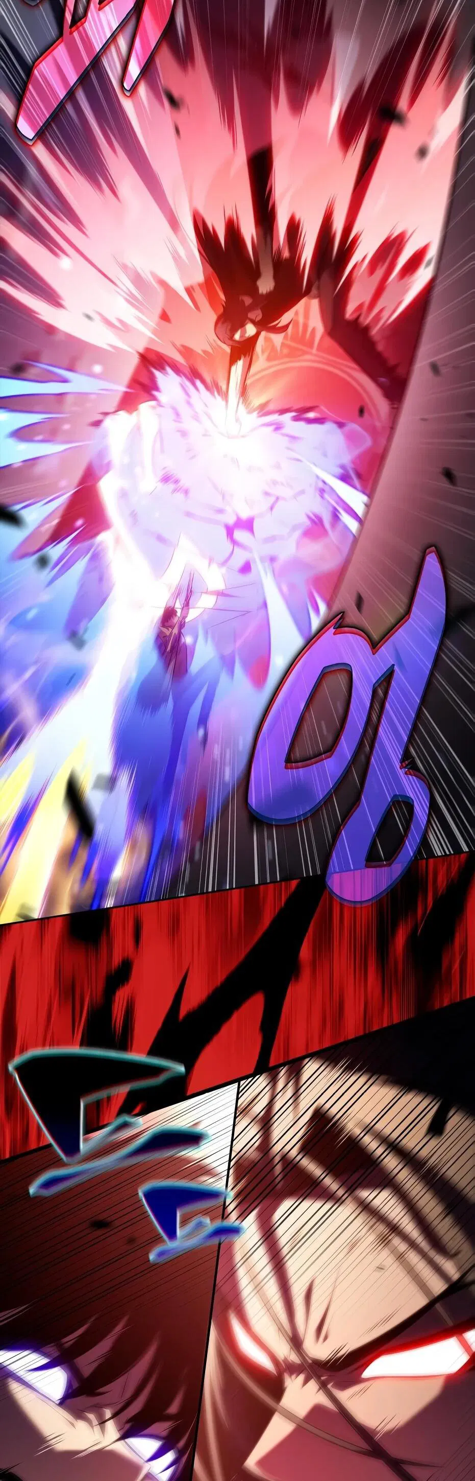 Манга Я единственный новичок максимального уровня - Глава 245 Страница 25