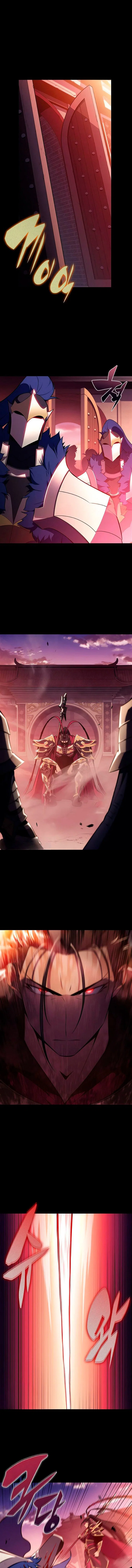 Манга Я единственный новичок максимального уровня - Глава 247 Страница 1