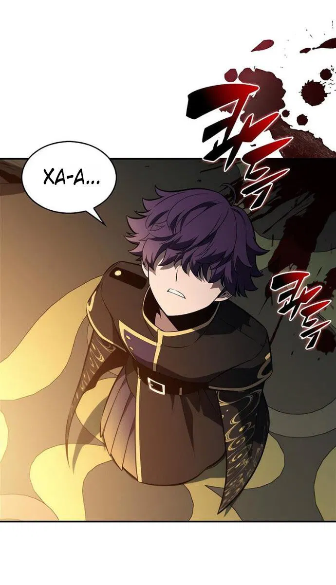 Манга Я единственный новичок максимального уровня - Глава 248 Страница 46