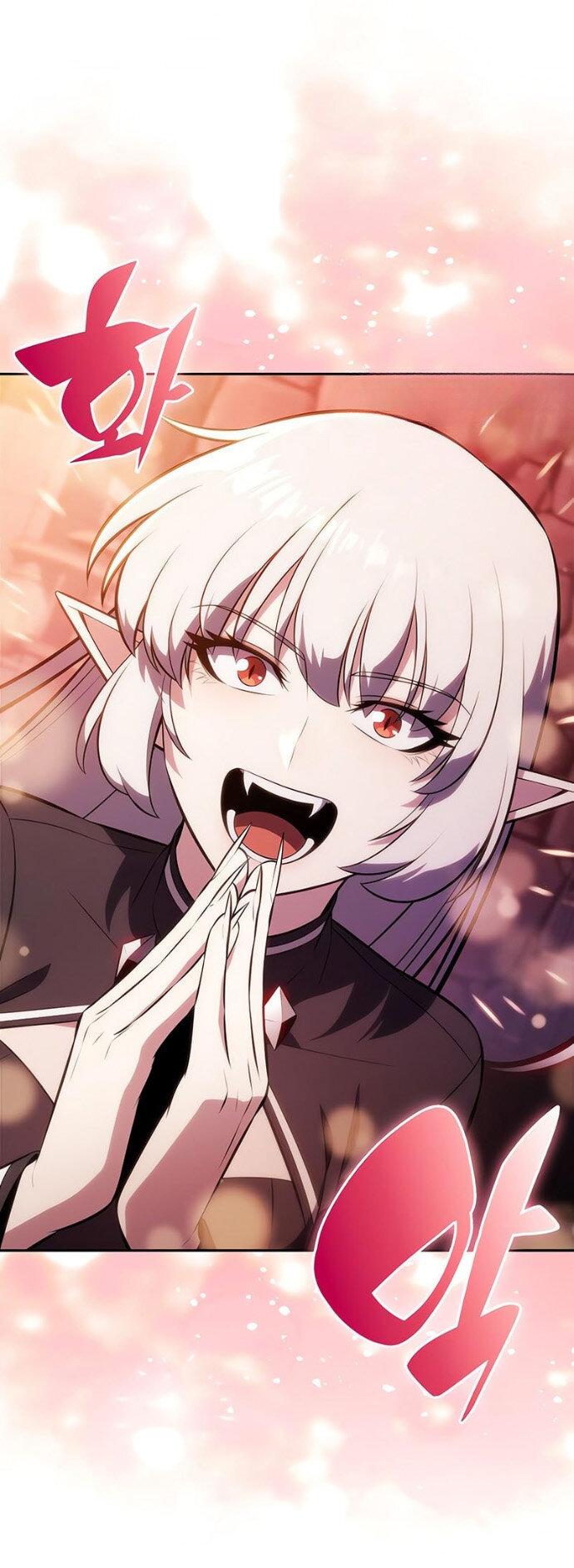 Манга Я единственный новичок максимального уровня - Глава 248 Страница 57