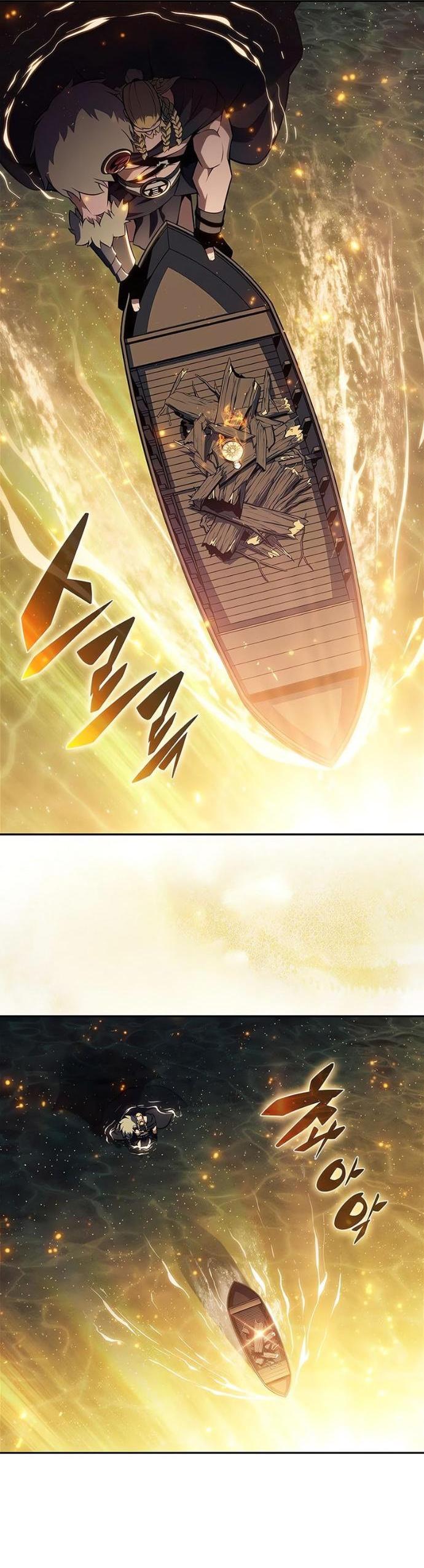 Манга Я единственный новичок максимального уровня - Глава 248 Страница 6