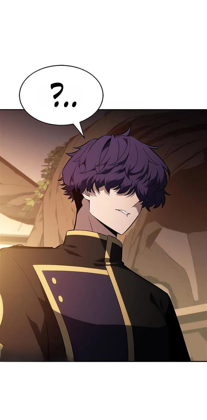 Манга Я единственный новичок максимального уровня - Глава 248 Страница 31