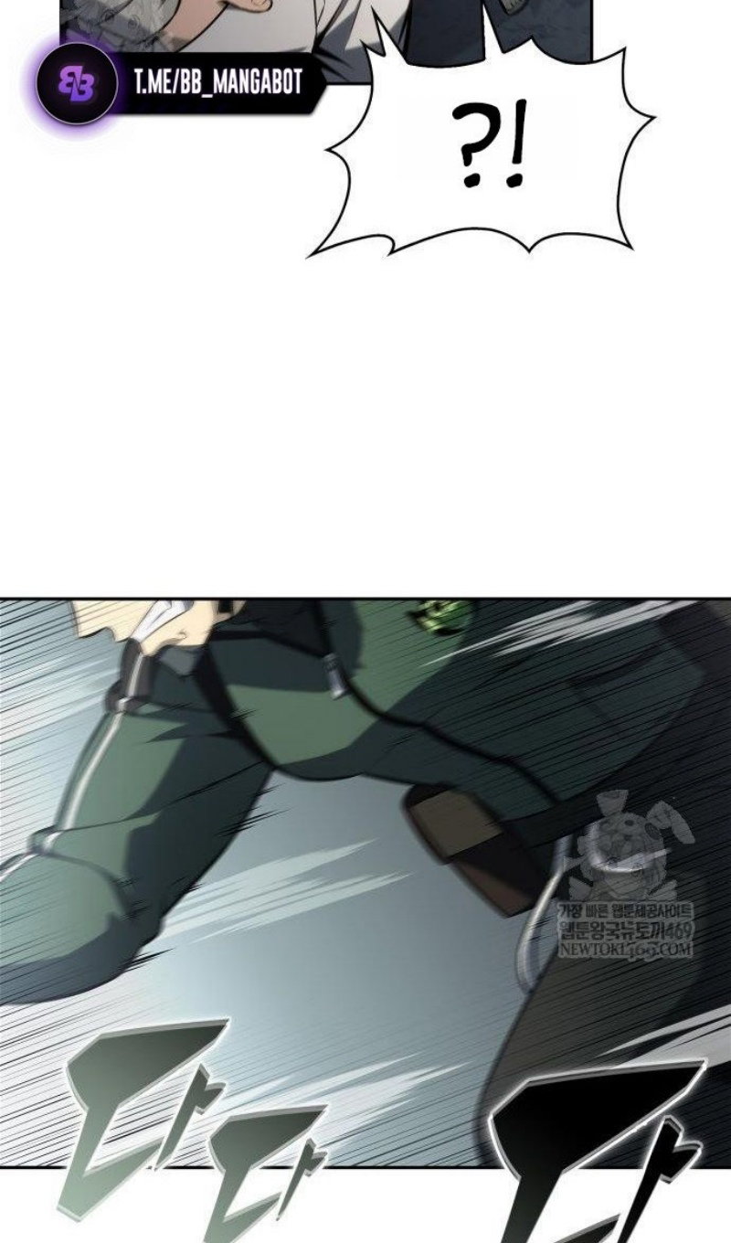 Манга Я единственный новичок максимального уровня - Глава 250 Страница 99