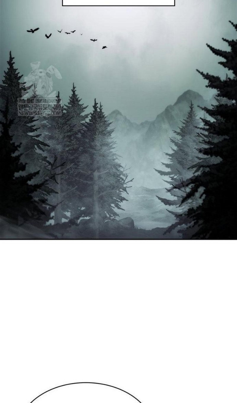 Манга Я единственный новичок максимального уровня - Глава 250 Страница 3