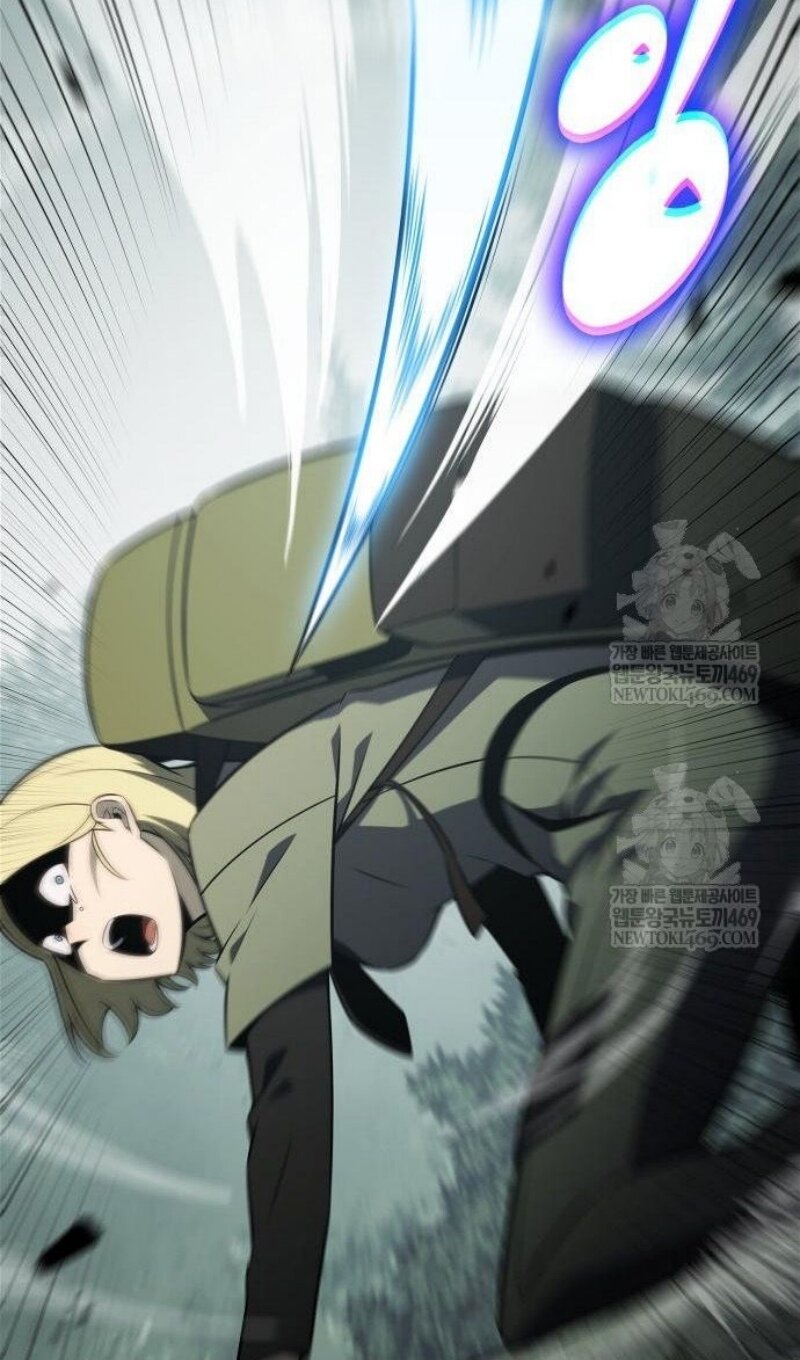 Манга Я единственный новичок максимального уровня - Глава 250 Страница 106