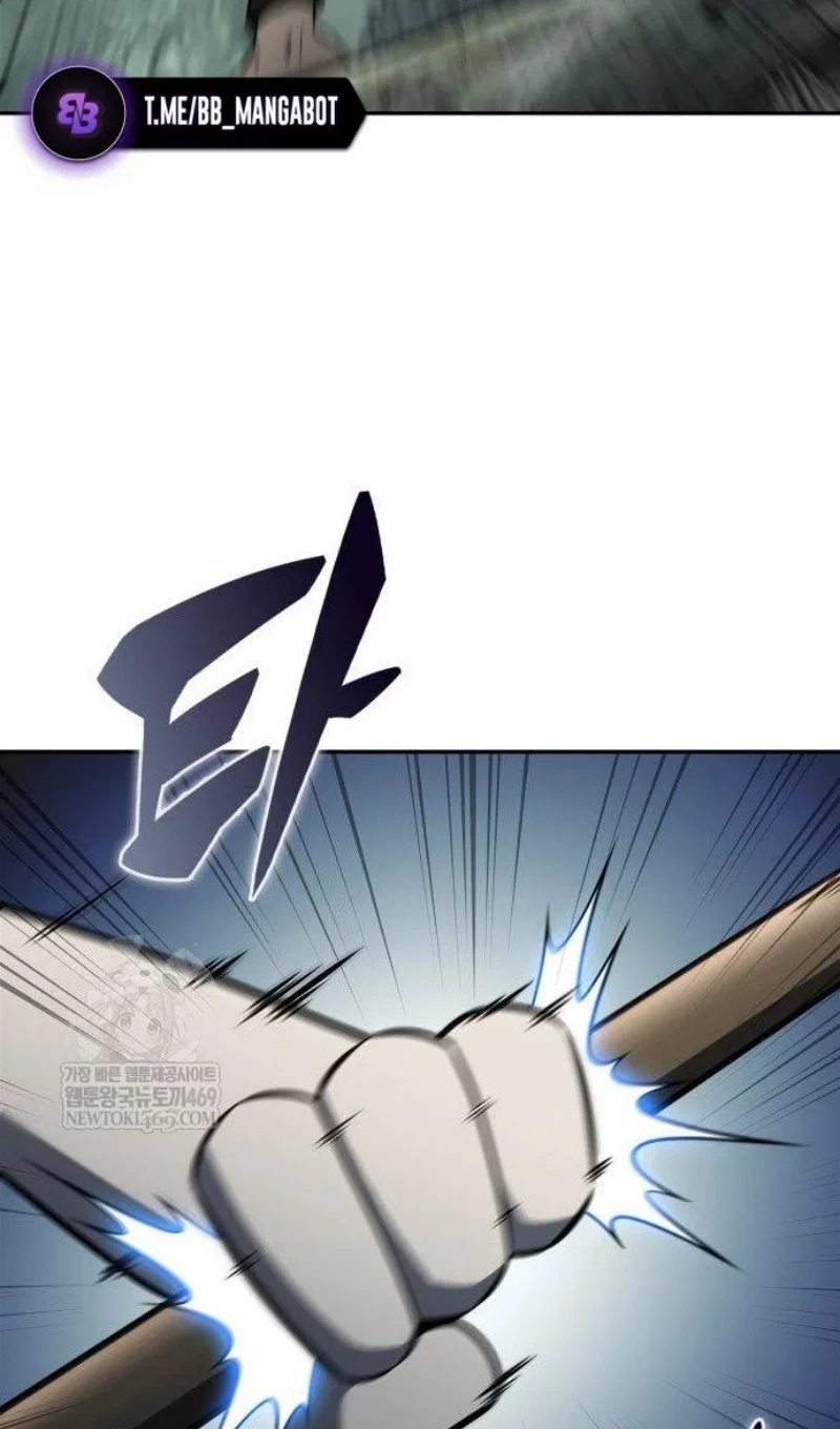 Манга Я единственный новичок максимального уровня - Глава 250 Страница 107