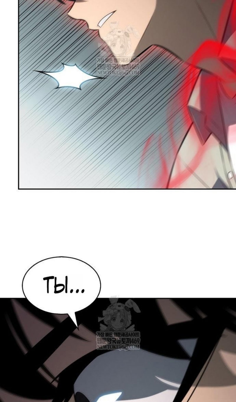 Манга Я единственный новичок максимального уровня - Глава 250 Страница 115