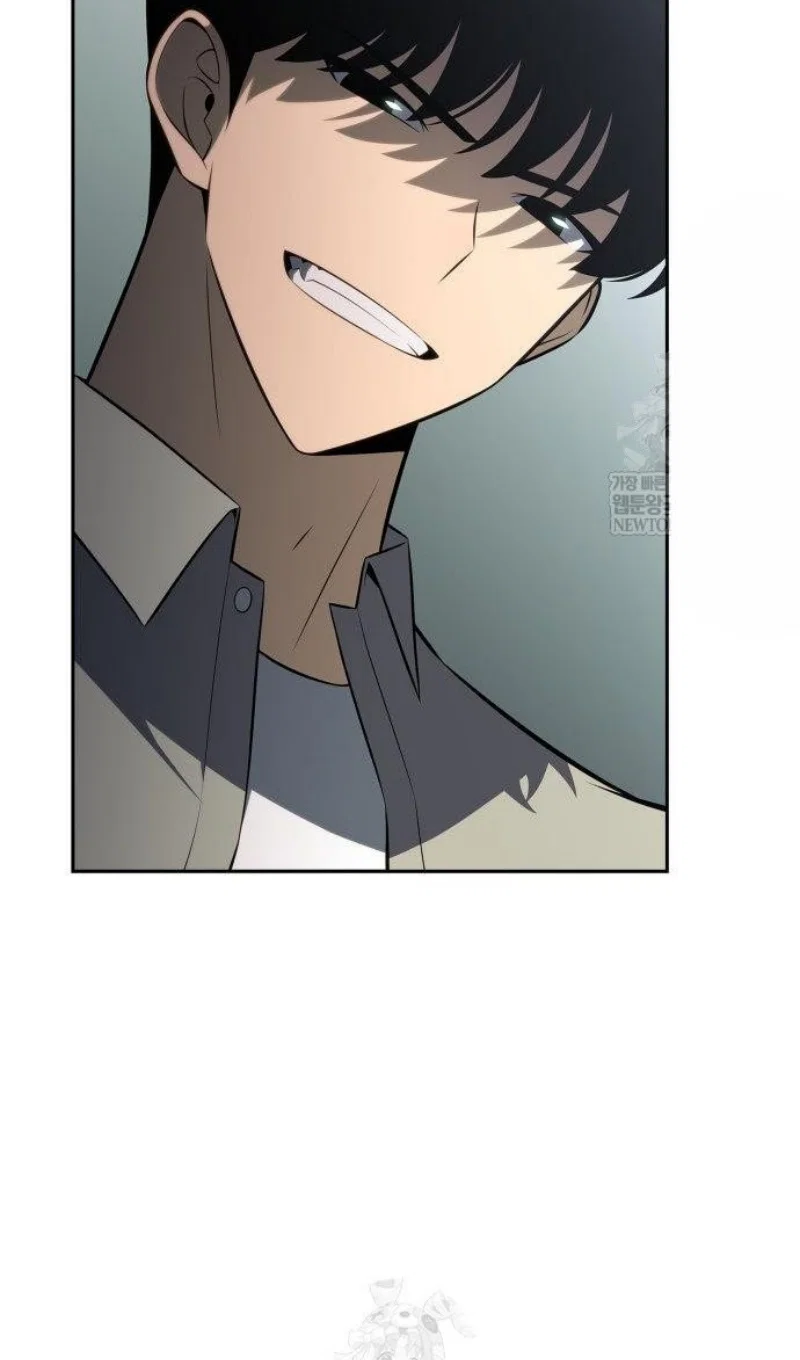 Манга Я единственный новичок максимального уровня - Глава 250 Страница 93