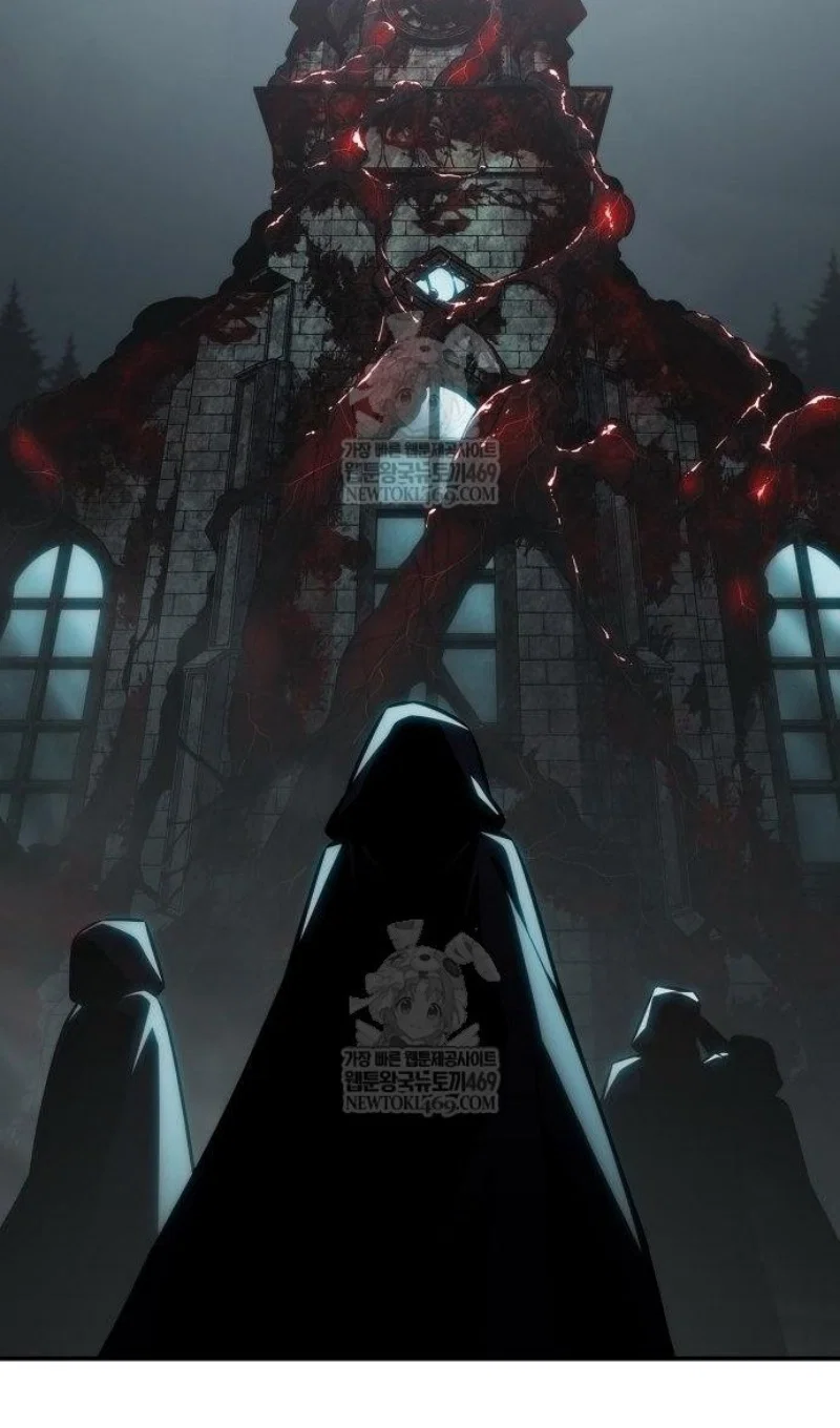 Манга Я единственный новичок максимального уровня - Глава 250 Страница 9