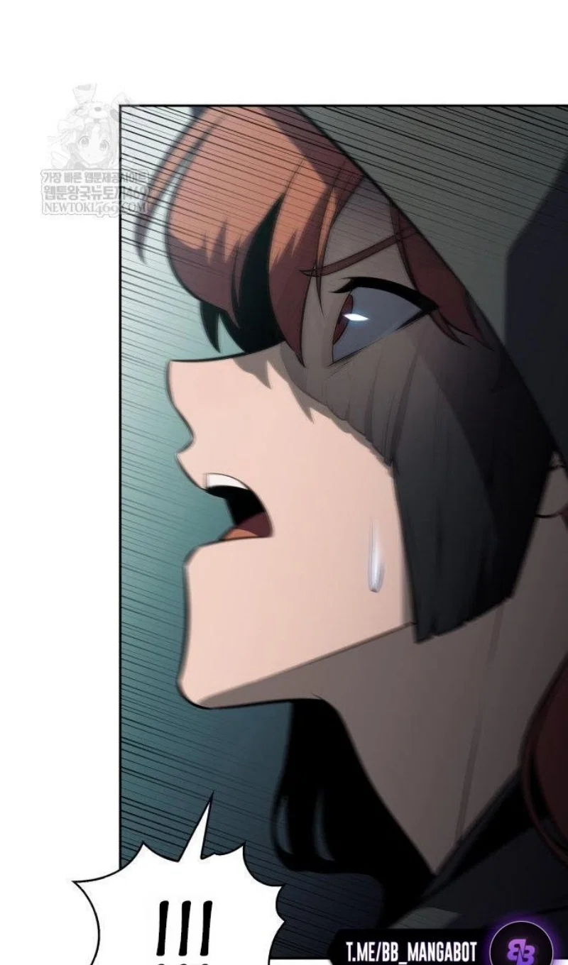 Манга Я единственный новичок максимального уровня - Глава 250 Страница 38