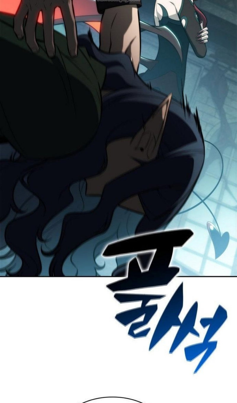 Манга Я единственный новичок максимального уровня - Глава 250 Страница 44