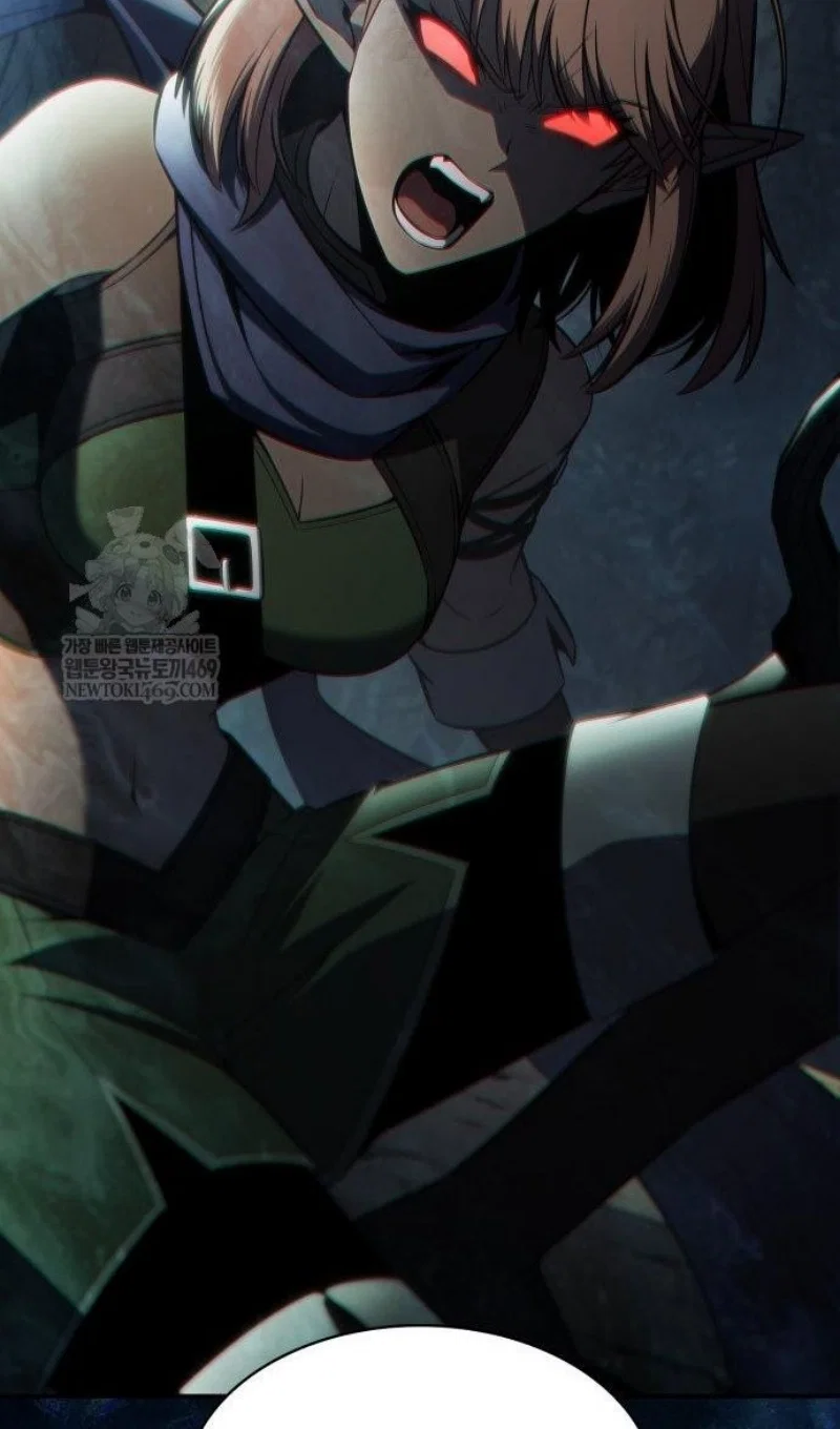 Манга Я единственный новичок максимального уровня - Глава 250 Страница 117