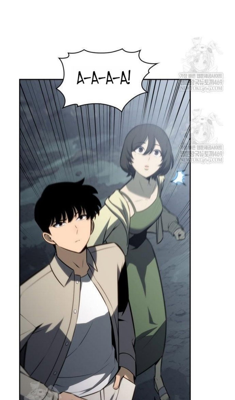 Манга Я единственный новичок максимального уровня - Глава 250 Страница 98