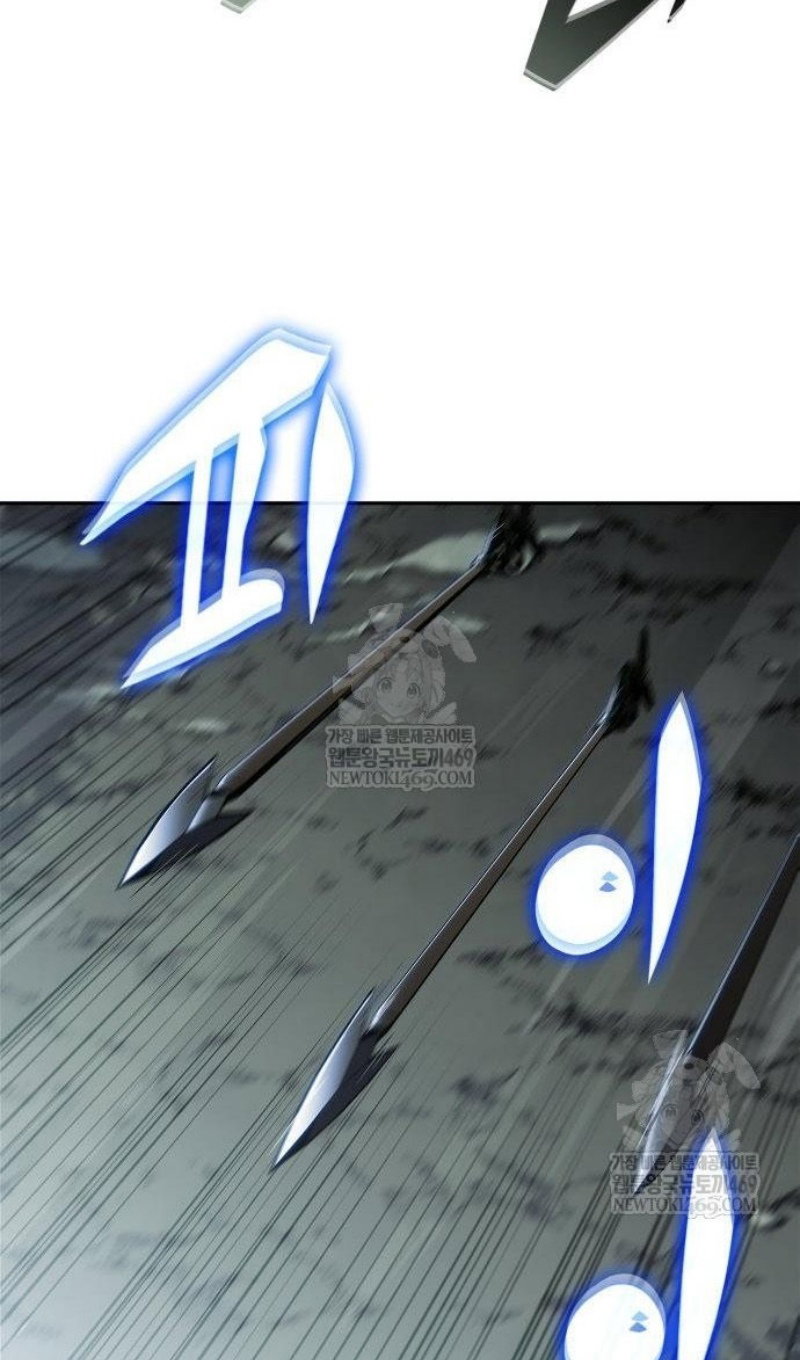 Манга Я единственный новичок максимального уровня - Глава 250 Страница 100