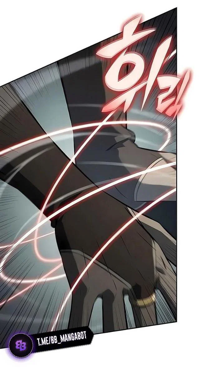 Манга Я единственный новичок максимального уровня - Глава 251 Страница 12