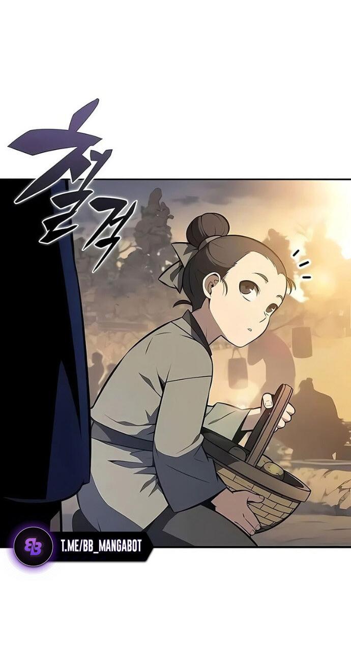 Манга Я единственный новичок максимального уровня - Глава 251 Страница 70