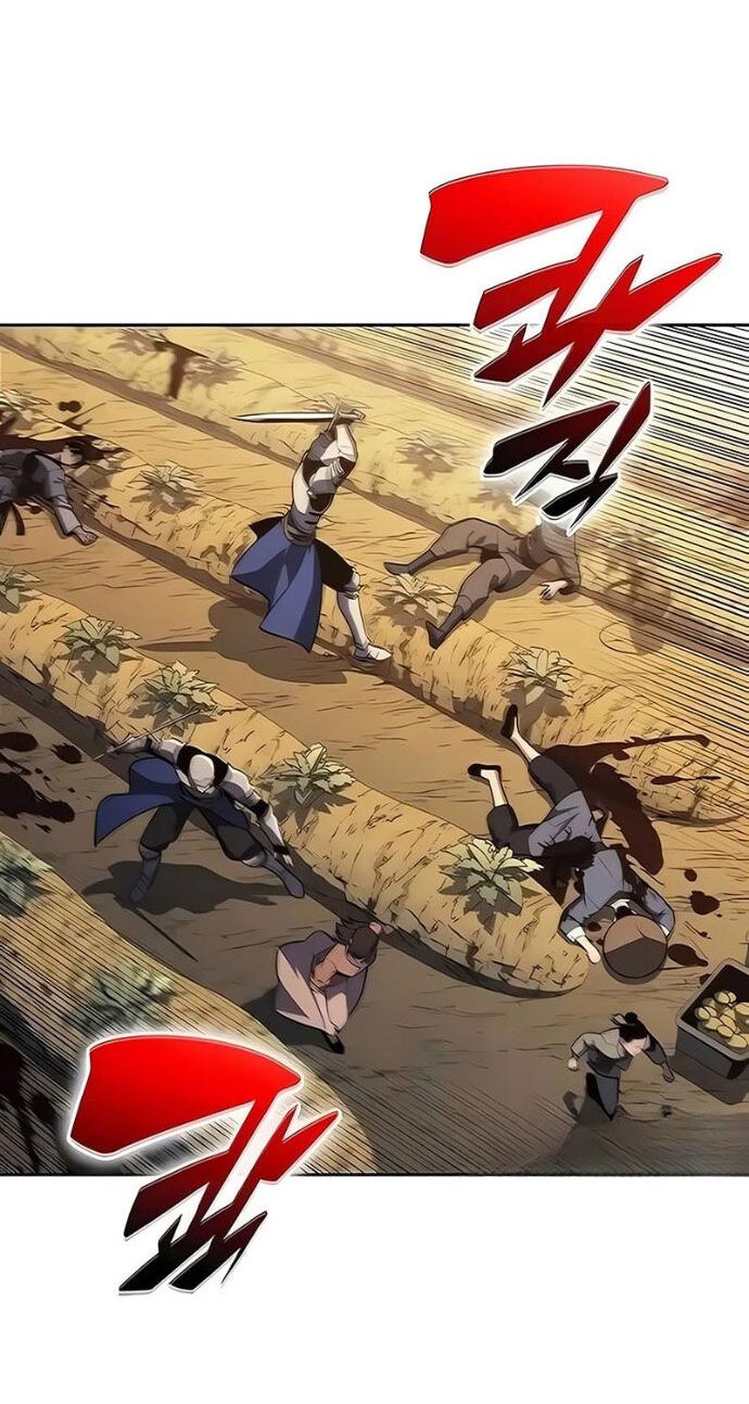 Манга Я единственный новичок максимального уровня - Глава 251 Страница 77