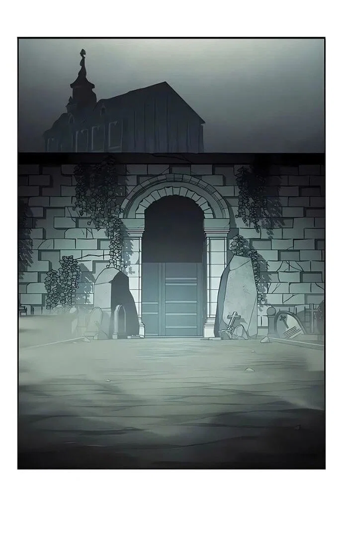 Манга Я единственный новичок максимального уровня - Глава 251 Страница 56