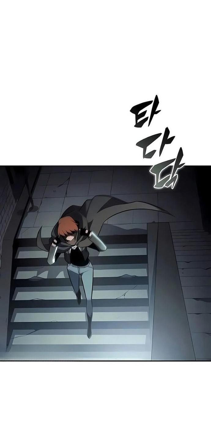 Манга Я единственный новичок максимального уровня - Глава 251 Страница 82