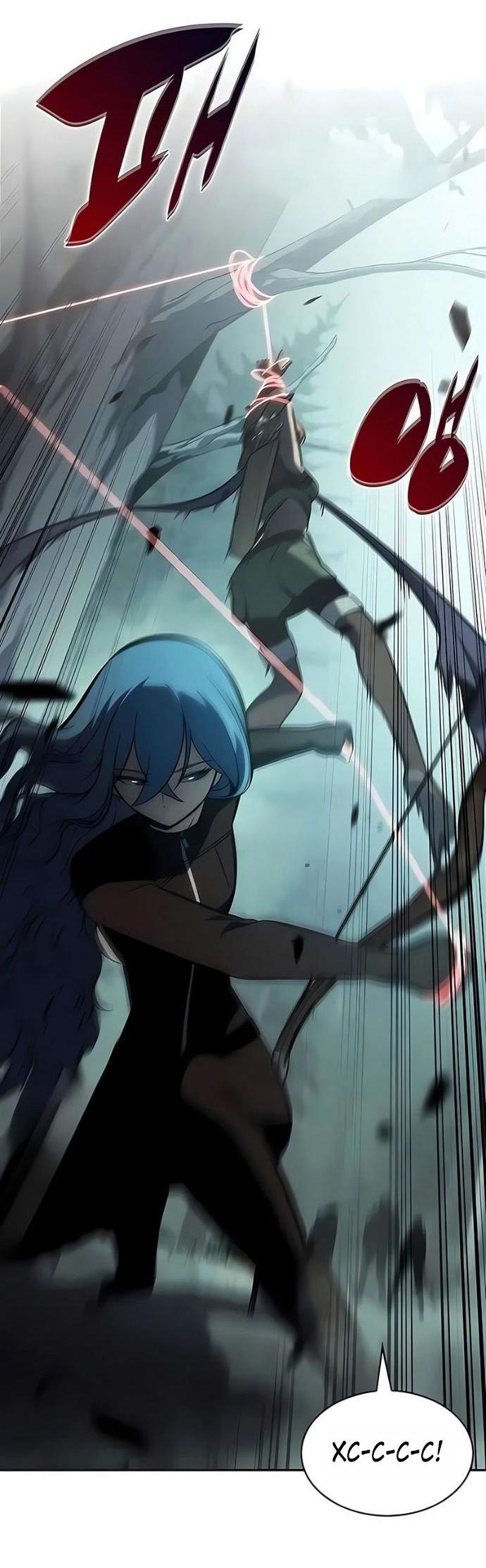 Манга Я единственный новичок максимального уровня - Глава 251 Страница 13