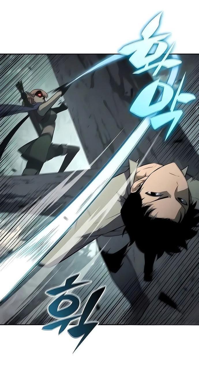 Манга Я единственный новичок максимального уровня - Глава 251 Страница 4