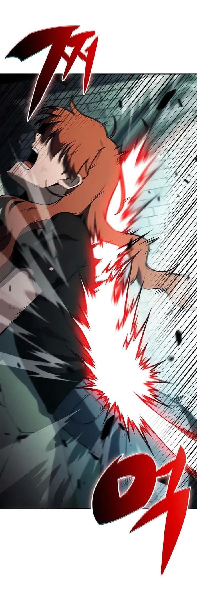 Манга Я единственный новичок максимального уровня - Глава 253 Страница 3