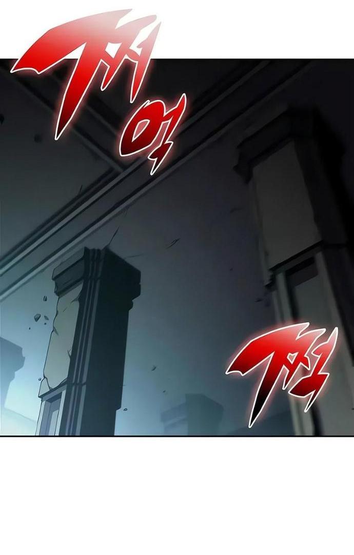 Манга Я единственный новичок максимального уровня - Глава 253 Страница 2