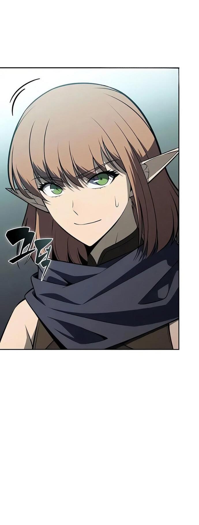 Манга Я единственный новичок максимального уровня - Глава 253 Страница 26