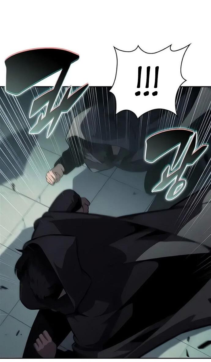 Манга Я единственный новичок максимального уровня - Глава 253 Страница 39