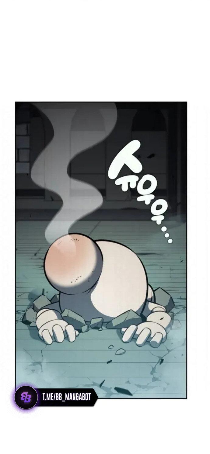 Манга Я единственный новичок максимального уровня - Глава 255 Страница 32