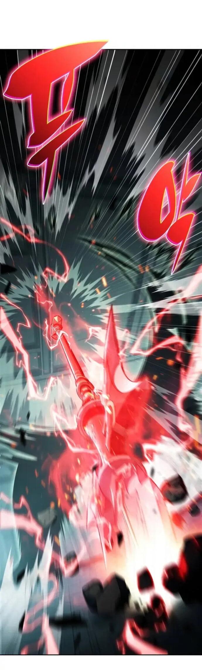 Манга Я единственный новичок максимального уровня - Глава 255 Страница 27