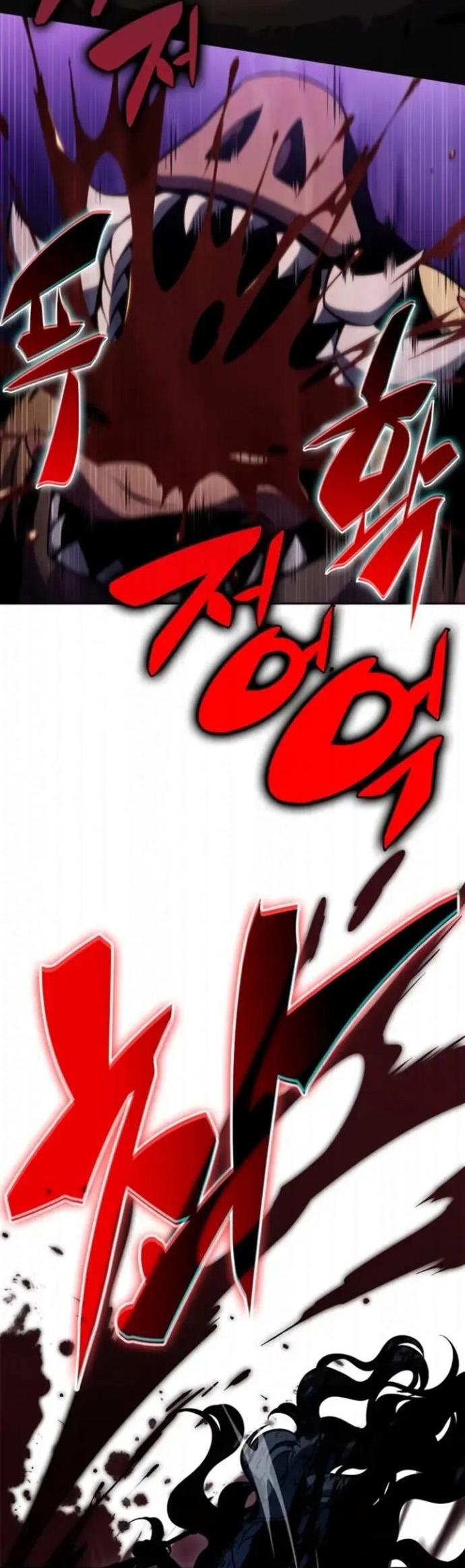 Манга Я единственный новичок максимального уровня - Глава 255 Страница 42