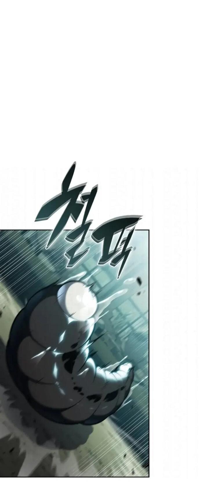 Манга Я единственный новичок максимального уровня - Глава 255 Страница 58