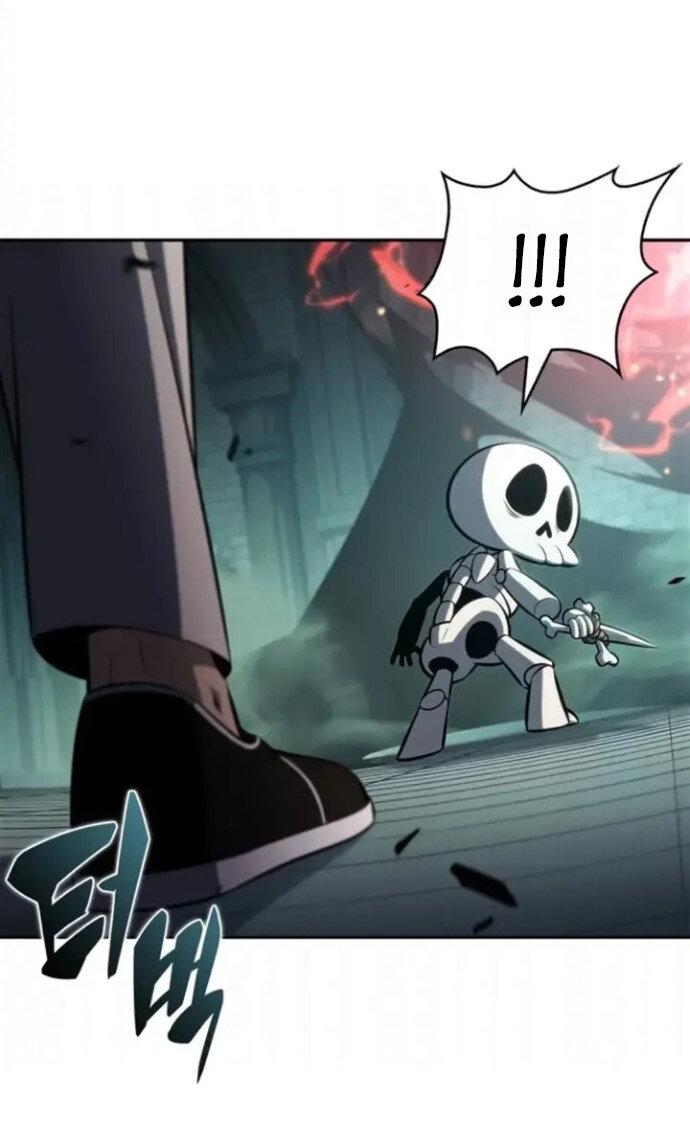 Манга Я единственный новичок максимального уровня - Глава 255 Страница 28