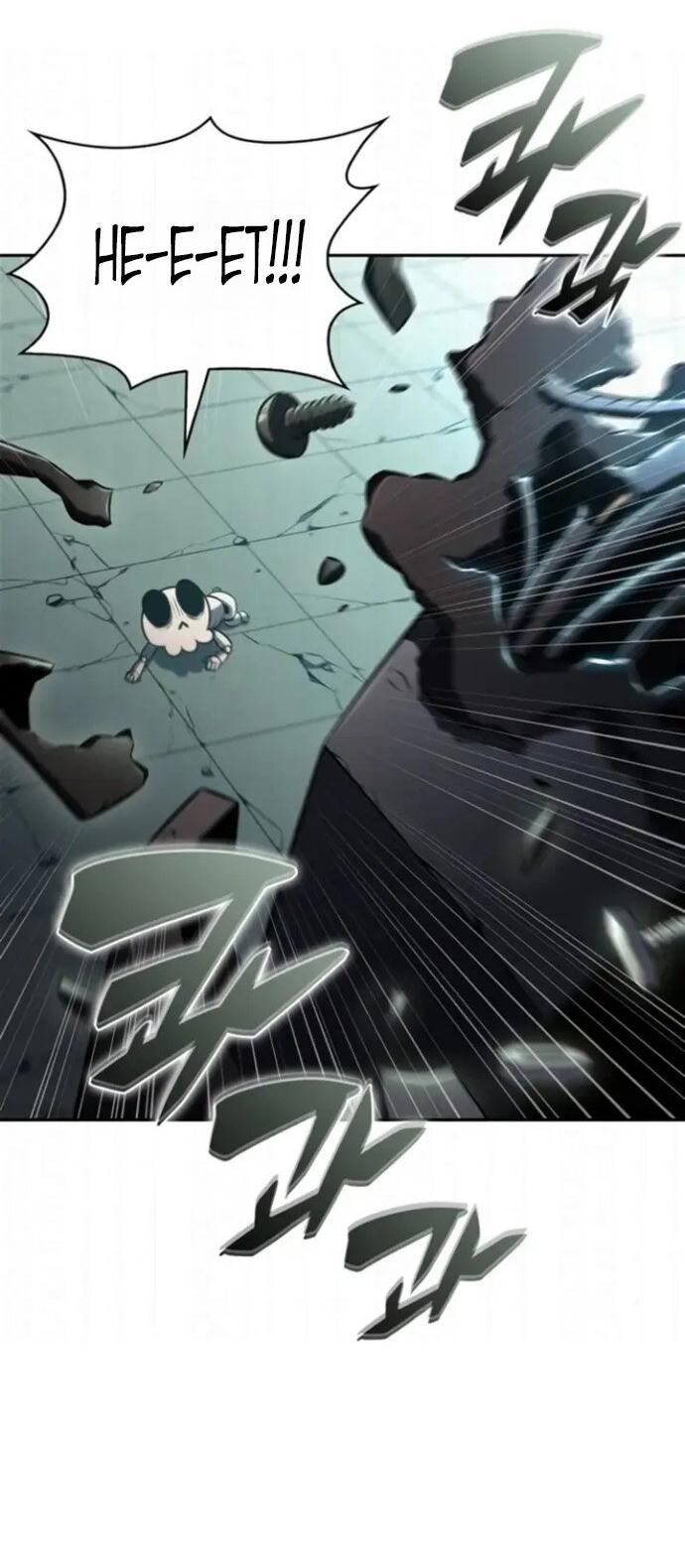 Манга Я единственный новичок максимального уровня - Глава 255 Страница 18