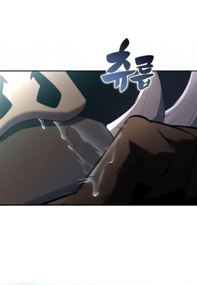 Манга Я единственный новичок максимального уровня - Глава 255 Страница 35